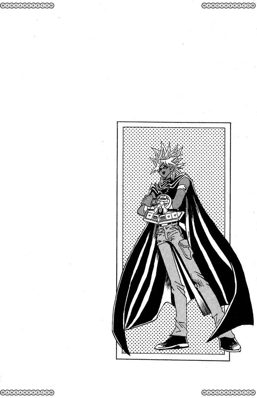 Yu-Gi-Oh! Duelist Chapter 165 21